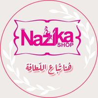 nazika_shop1