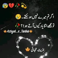 original sound - sad.girl8662