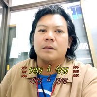 original sound - พี่ต้น พร้อมพูลดี มีคาถา