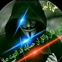 original sound - amigou1222