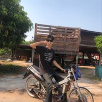 เสียงต้นฉบับ - ณัฐวุฒิ ฯ.