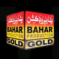 original sound - bahargoldproduction