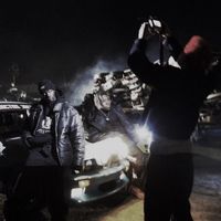 оригинальный звук