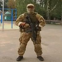 оригінальний звук