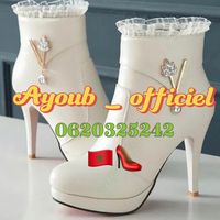 chakir_ayoub1