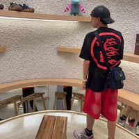 yandelcruz98