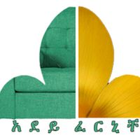 adey_furniture