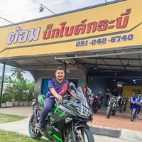 tom_krabi