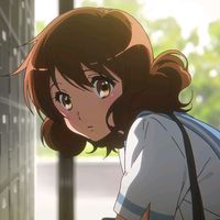 sonido original - Huh