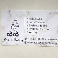 kaekaenailandbeauty1
