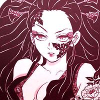 shizumiyashi