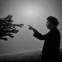 الصوت الأصلي