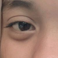 suara asli - seell daroja