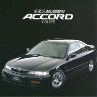 оригинальный звук - basefly