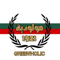 greenholic1921