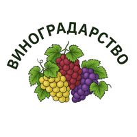 vinograd_ukraine