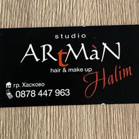 artman_halim