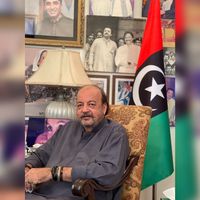 teamaghasirajkhandurani