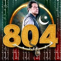 imranmahar992958730