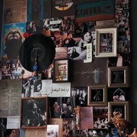 الصوت الأصلي