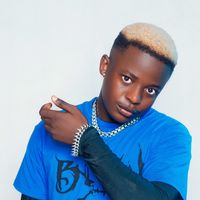 Mchina Mweusi Mke Mwenza