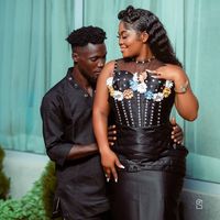 akosuahbackcace