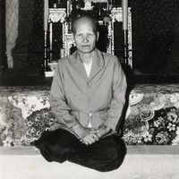 submahasan888