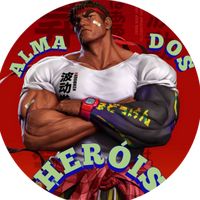 almadosheroisoficial