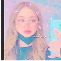 .disney.iulyx