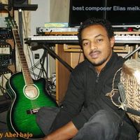 musichub013