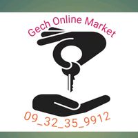 gechonlinecarandhouse