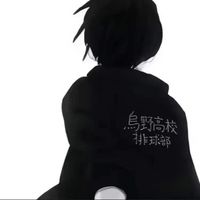 原聲 - 默陌(停更