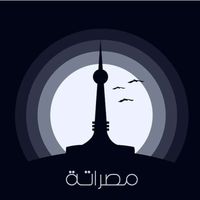 misrata.state