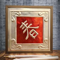 ginnyluyinghsiu