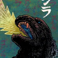 original sound - dxeditmist