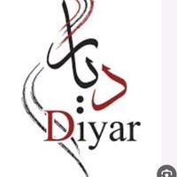 almakira_deyar