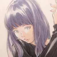 aegen by malice mizer