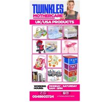 twinklesmothercare