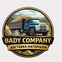 bady_company_zakarpattia