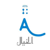 original sound - alkhayal15