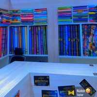 sarakala.service.textile