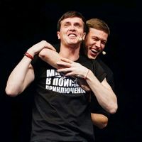 оригинальный звук