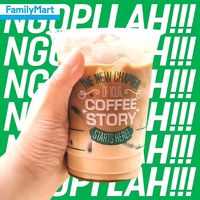 original sound - tikaf