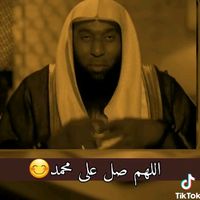 son original - islamique522