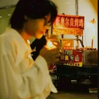 Andk king kalimantan