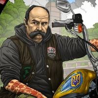 оригінальний звук