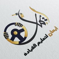 imane_idriss