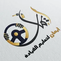 original sound - imane_idriss