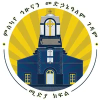 original sound - miskayemedia