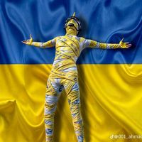 оригінальний звук